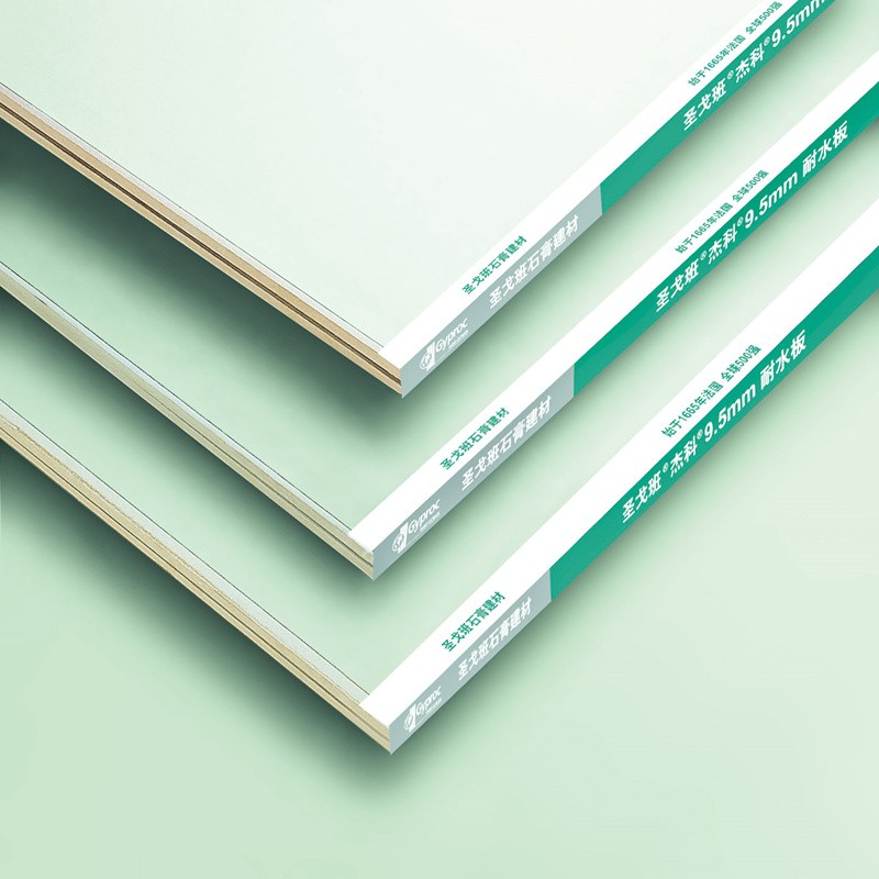 Water Resistance Plaster Board